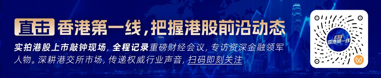 中金:维持腾讯控股(00700)“跑赢行业”评级 目标价666港元